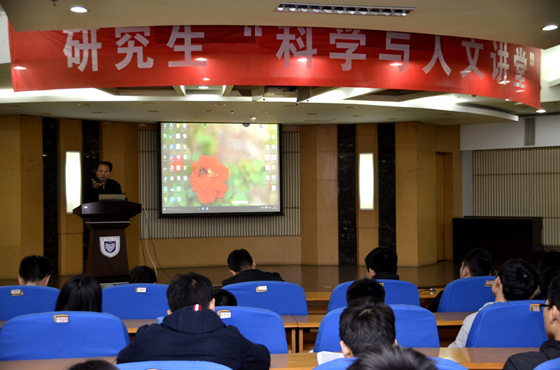 附:申泰岳主任系南京大学哲学系1977级大学生,1970年从工厂学徒起步